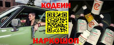 первитин Аргун