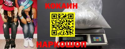 первитин Аргун