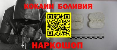 экстази Апшеронск
