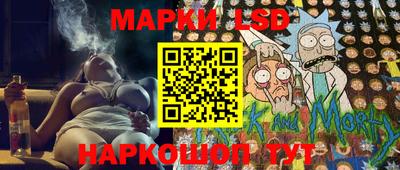 а пвп мука Апрелевка