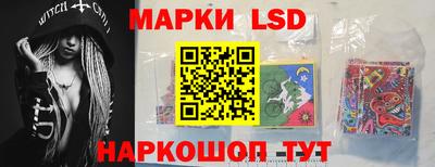 первитин Аргун