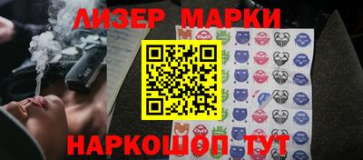 первитин Аргун