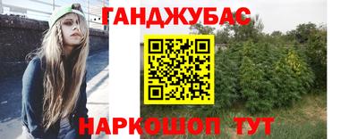 а пвп мука Апрелевка