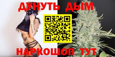 первитин Аргун