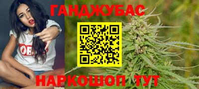 экстази Апшеронск