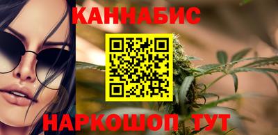а пвп мука Апрелевка
