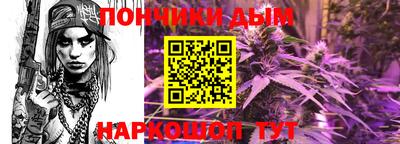 а пвп мука Апрелевка