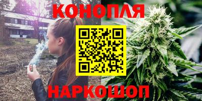 экстази Апшеронск