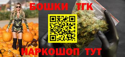 экстази Апшеронск