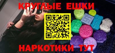 первитин Аргун