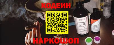 кокаин колумбия Азнакаево