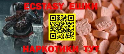 а пвп мука Апрелевка