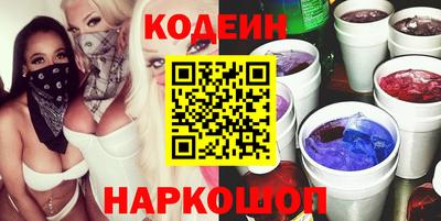 первитин Аргун