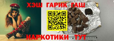 экстази Апшеронск