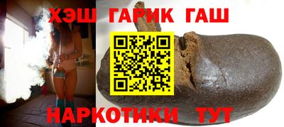 первитин Аргун