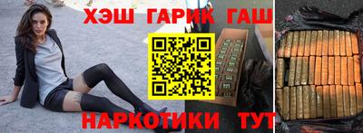 а пвп мука Апрелевка