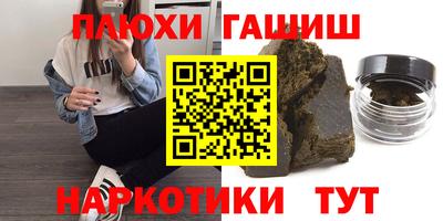 а пвп мука Апрелевка
