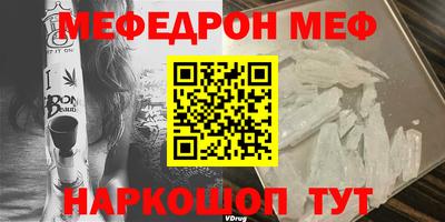 экстази Апшеронск