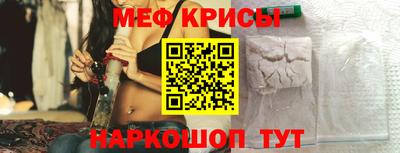 экстази Апшеронск