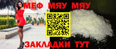 первитин Аргун